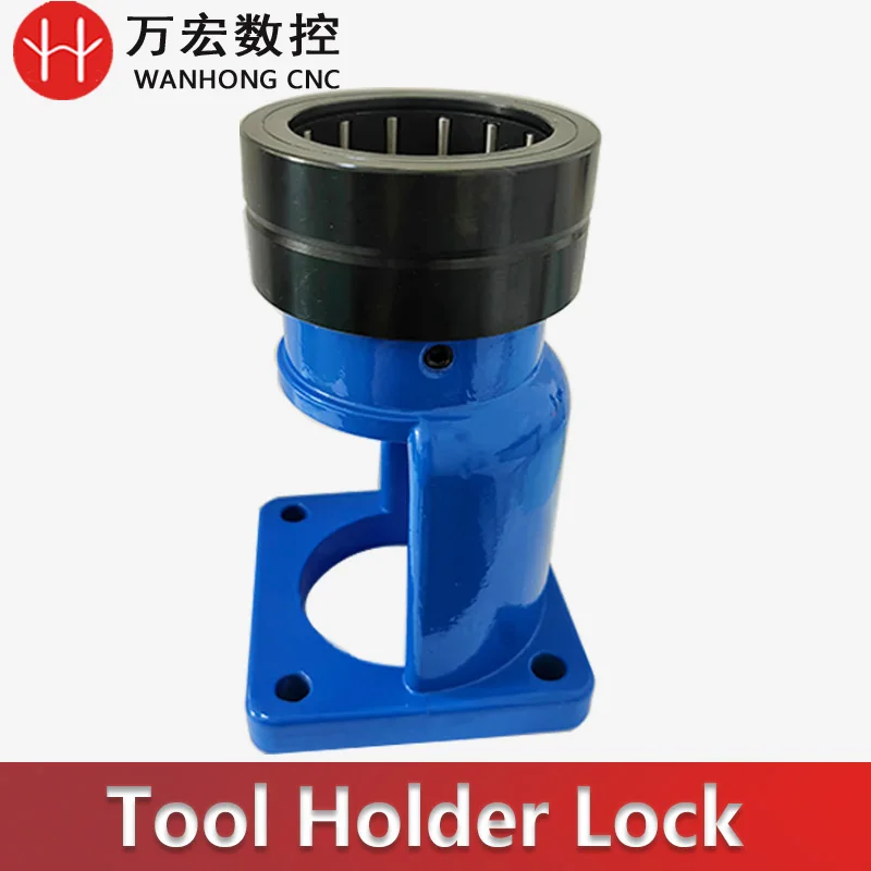 Ball Bearing Lock Cutter Seat HSK63 ISO30 NBT30 Tool Holder Locking Device
