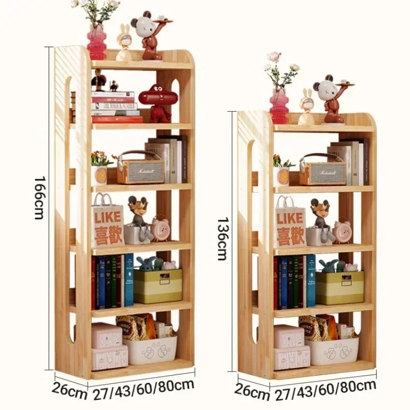 Bookshelf Floor Shelf Living Room Against The Wall Simple Bookcase Household Storage Rack Locker Children's Bookshelf Solid Wood