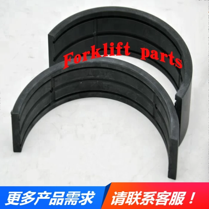 2pcs TOYOTA Forklift parts 7FD/8FD30 door frame lining bush 61251-33660-71 high quality