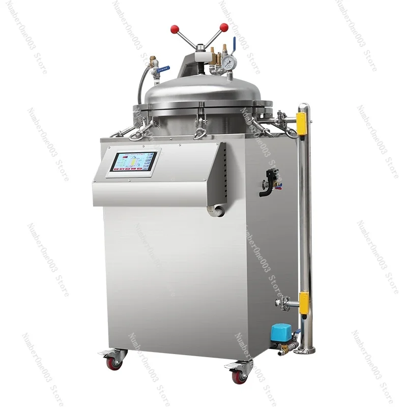 Vertical back pressure sterilizer Automatic high temperature and high pressure vacuum packaging cooked food steam sterilizer