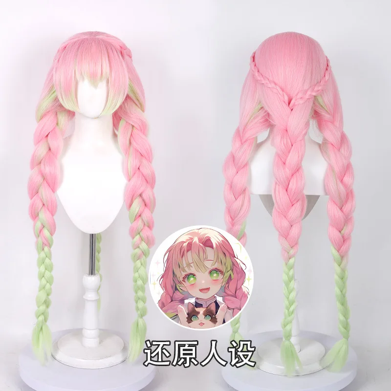

Kasane Teto Cosplay teto Red Wig Anime idol Hair Halloween Party Prop