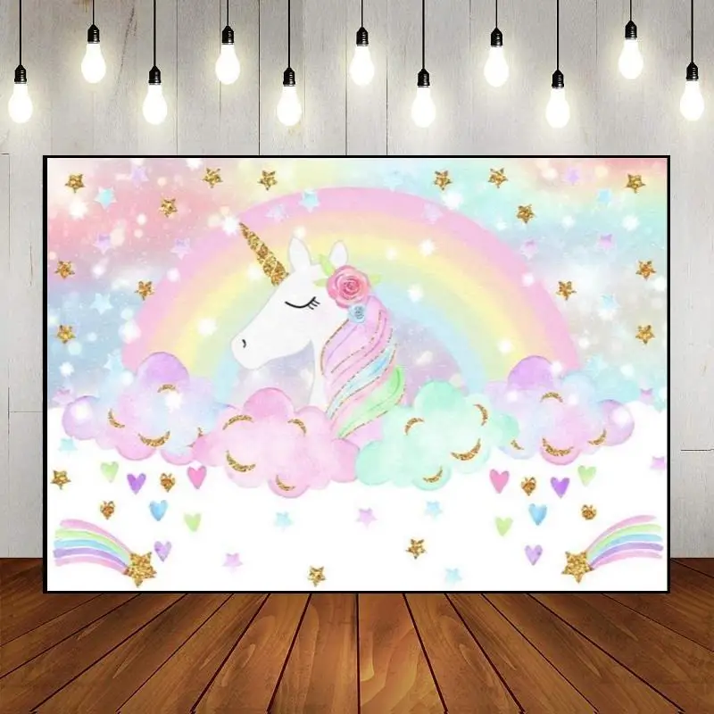 Fantastic Rainbow Cartoon White Galaxy Unicorn Theme Baby Shower Background Newborn Photography Props Party Backdrop Banner Wall