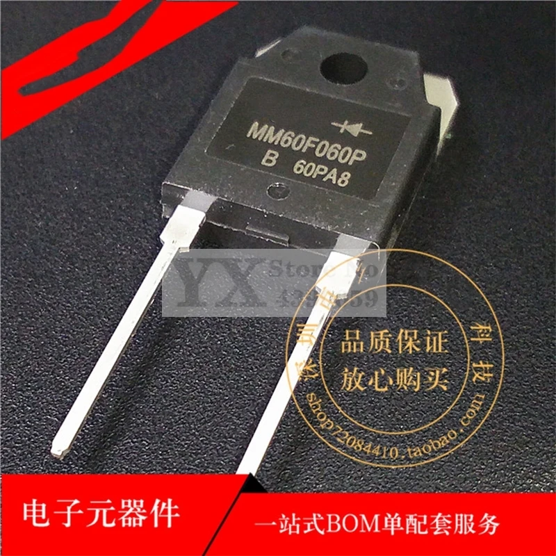 

5-20PCS MM60F060P 60F060P 60A/600V Fast recovery tube electric welding machine