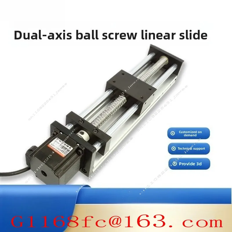 Linear Set Double Optical Axis Small Electric Lift 57 Stepper Motor