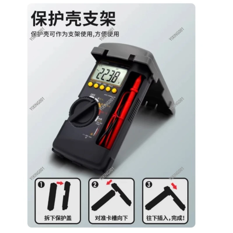 CD800a Digital Multimeter - Electrical Test Tool (Capacitance/Frequency), Hand Strap + Instruction Manual