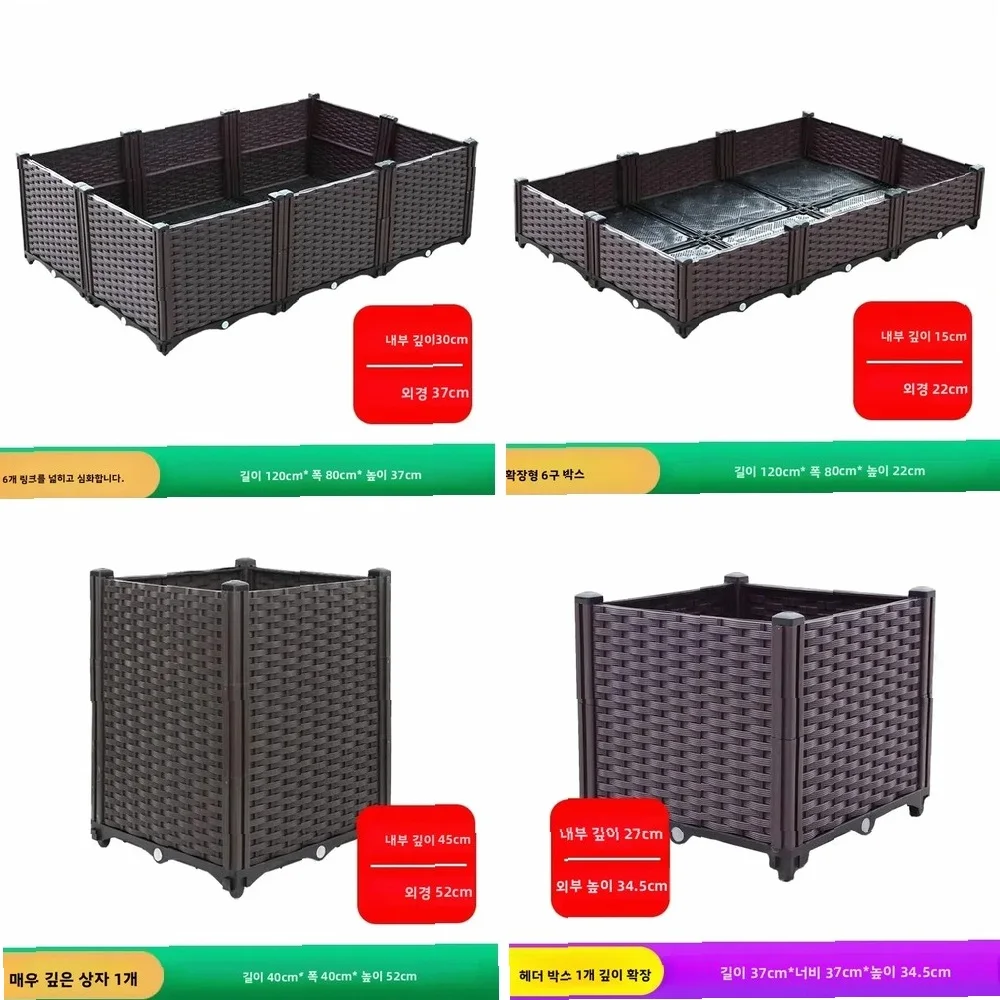 Oversized Thickened Plastic Balcony Veggie Planter Trough for Gardening Outdoor Wholesale