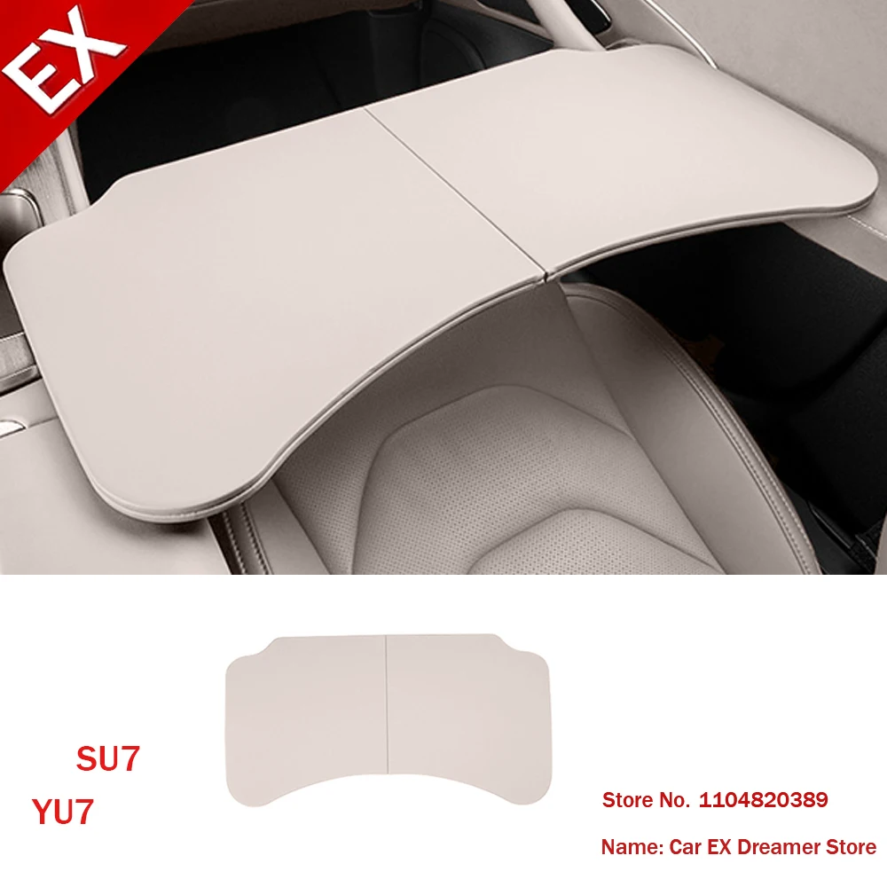

Для XiaoMi SU7 2024-2025 Автомобильный небольшой столик: складной стол для еды, работы и устройств в автомобиле, автомобильные аксессуары