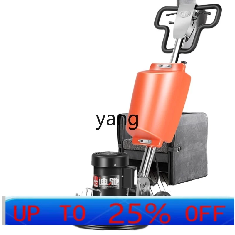 LTT Marble Floor Polishing Machine Household Crystallization Maintenance Water Mill Tile Wood Floor