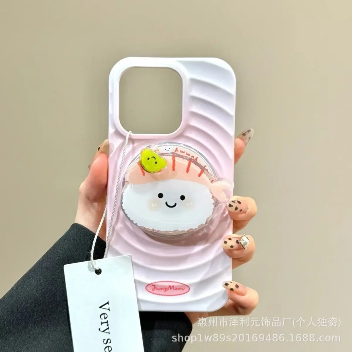 Nuevo Sushi creativo de camarones dulces con mostaza giratorio para Magsafe magnético para Iphone 17 16 soporte para teléfono Griptok Grip Tok soporte