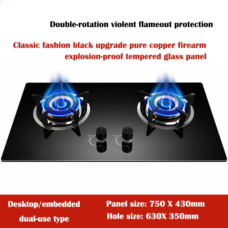 Cuisinière à gaz liquéfiée à Double tête, 4,2 kw, poêle à feu féroce, de bureau, domestique, à Double usage, à impulsion électronique