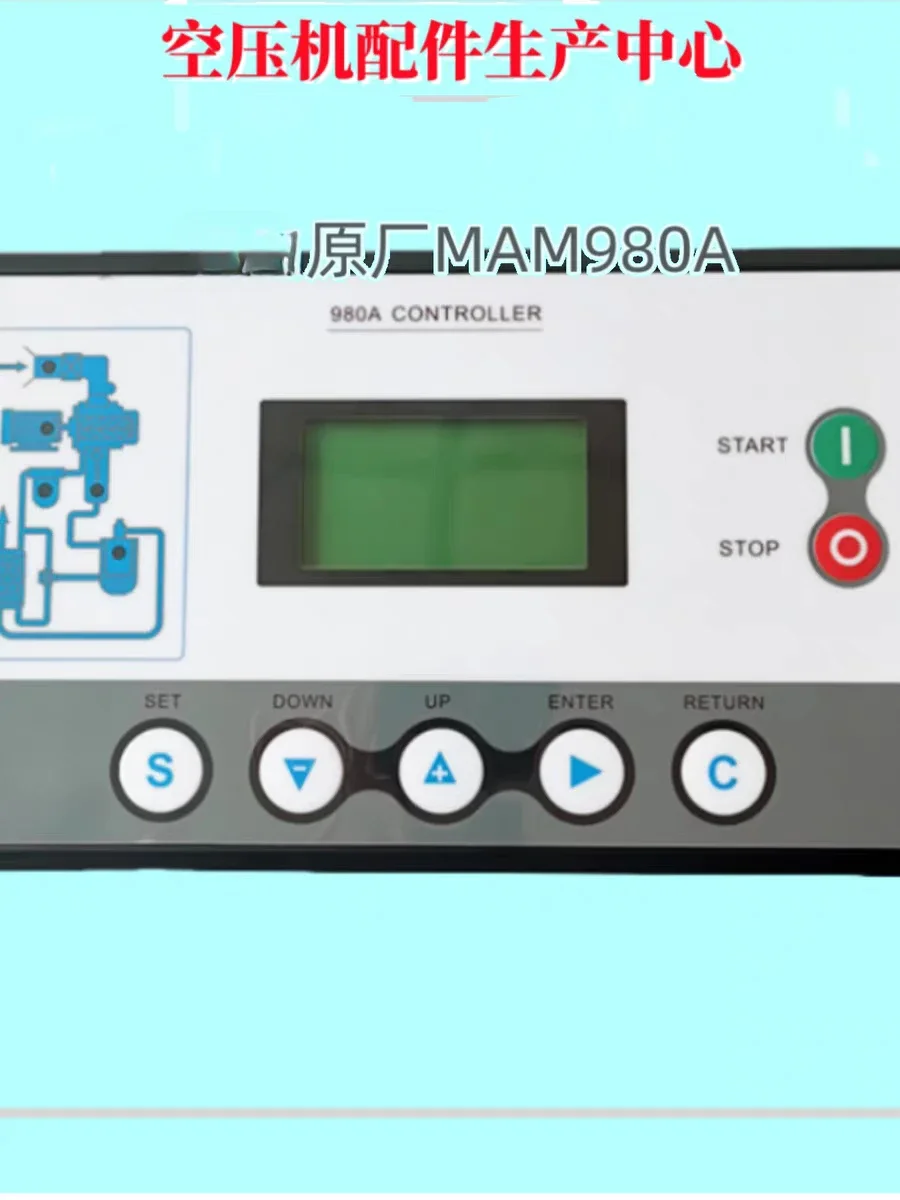 Original air compressor controller panel MAM980A power frequency computer board MAM970 integrated display screen