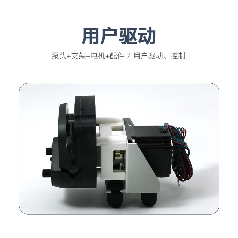 YZ15PPS pump head corrosion-resistant stepping motor peristaltic pump daily  analysis instrument