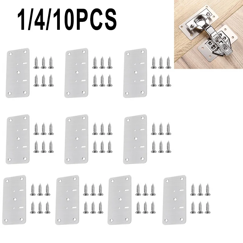 

1/4/10 Pcs Cabinet Hinge Repair Plate Cupboard Door Hinges Fixing Plate Cabinet Door Repairing Fixing Panel Furniture Hardware