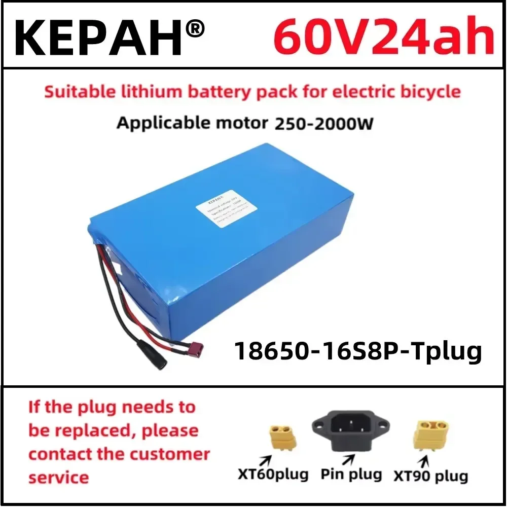 The new 60v24ah lithium battery pack 16S8P is suitable for electric scooter refitting 60V high-capacity mountain bike+charger