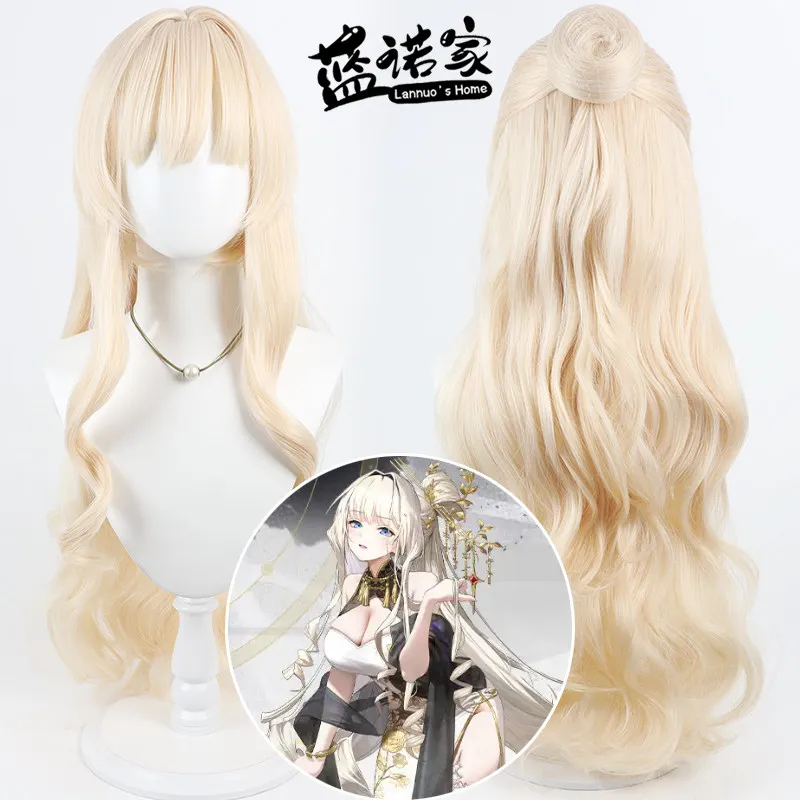 

Anime Crown Cosplay Wig Halloween Carnival Party Props Synthetic Hair Heat Resistant Fiber + Wig Cap