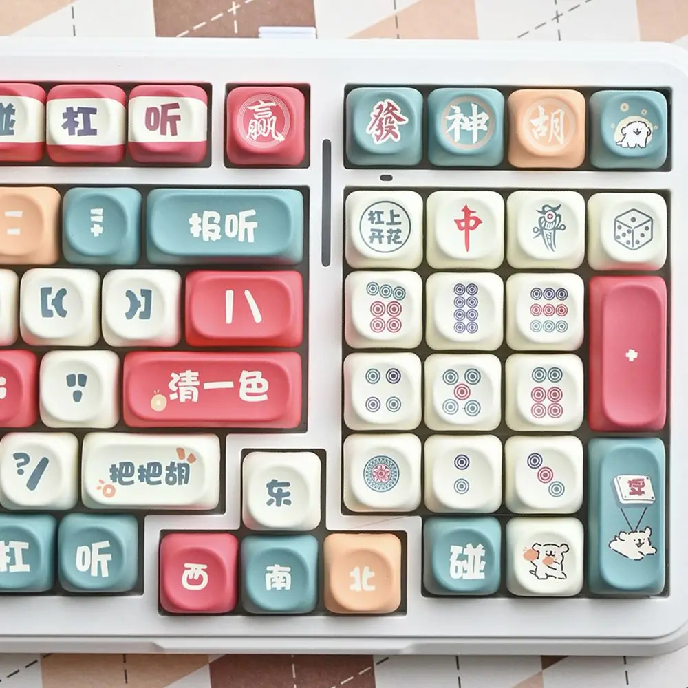 Mahjong wind keycap moa round girl raw keyboard cap cartoon cute adapter mechanical keyboard button cap pbt
