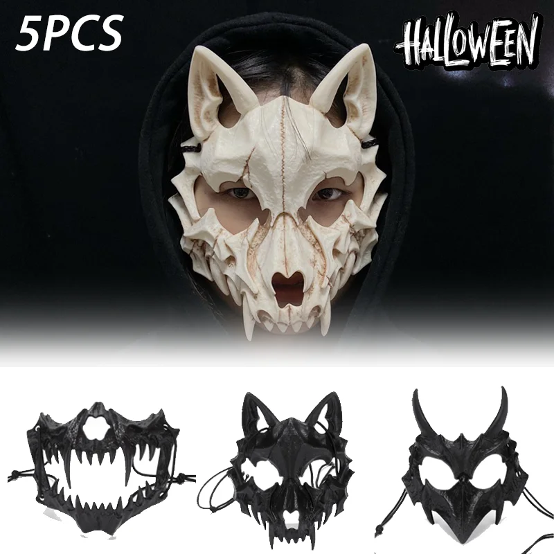 5 قطع من قناع جمجمة الحيوان، قناع عظام الحيوان، أزياء تنكرية لحفلات الهالوين، قناع حفلات عيد الميلاد التنكرية