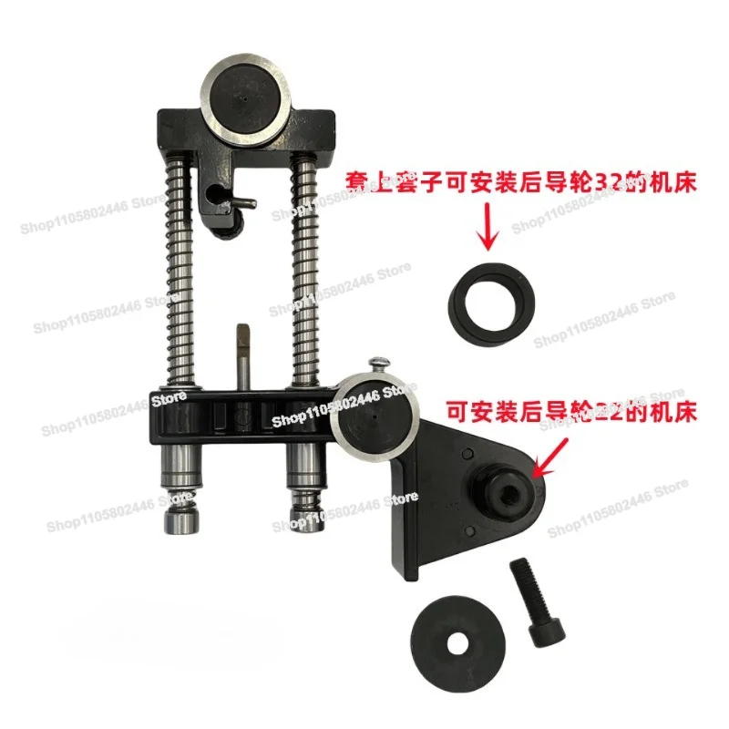 Wire Cutting Accessories, Daquan Automatic Wire Tightener, Non-punching Molybdenum Wire Elastic Regulator