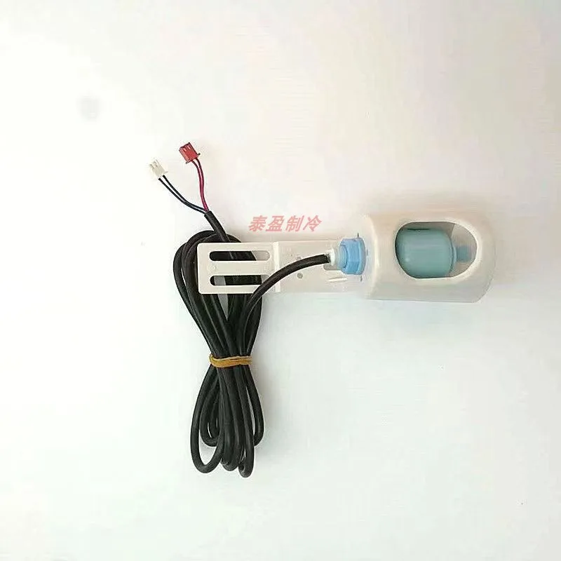 Ice maker four line water level float ball water temperature de icing sensor