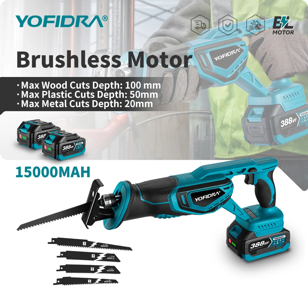 YOFIDRA 18V Brushless Reciprocating Saw Handsaw Multifunction Electric Saw for Metal Wood Pipe Cutting For Makita 18VBattery Pin