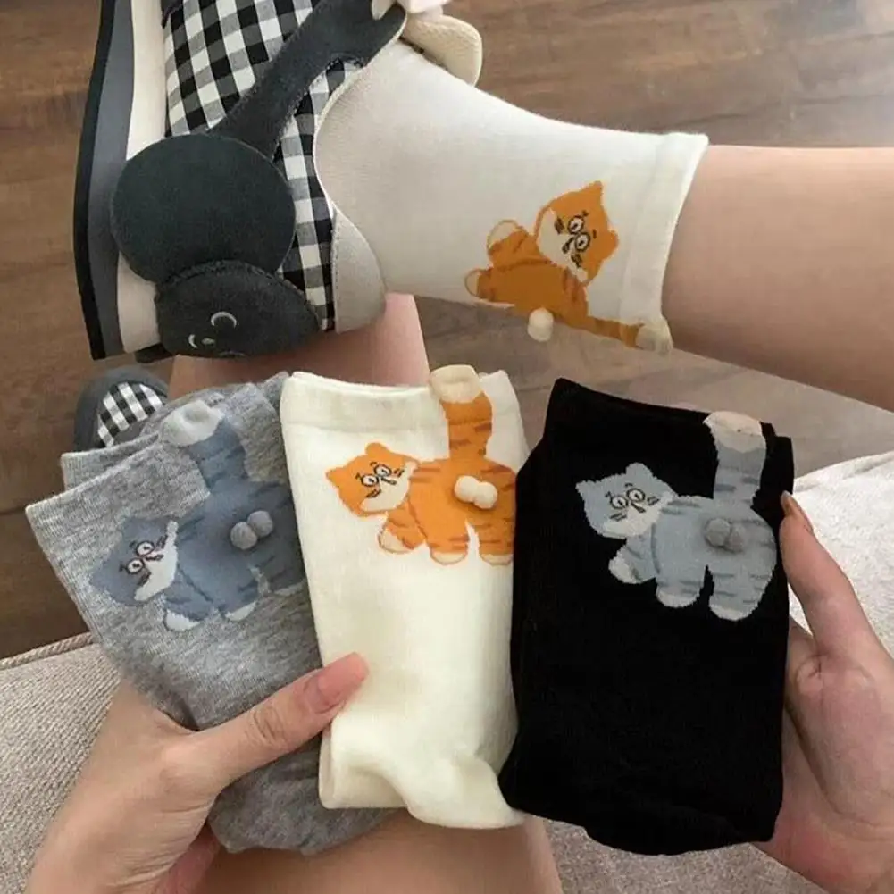 

Women Cat Socks Funny Cat Lover Gift Cute Cartoon Cat Socks with Balls Novelty Crew Socks for Women Men Xmas Birthday Present