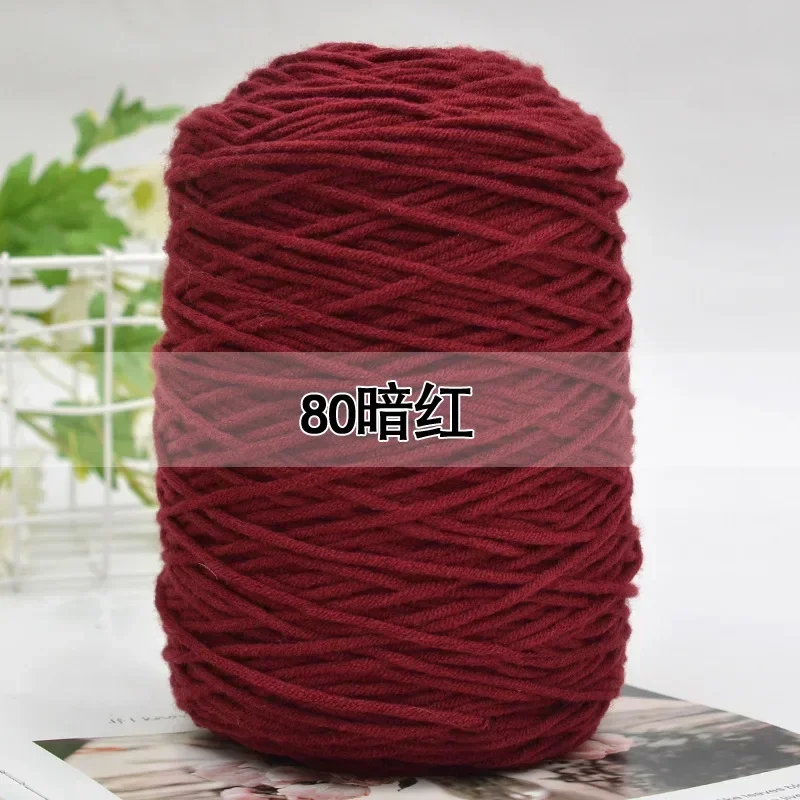 Variant: 80    1000g