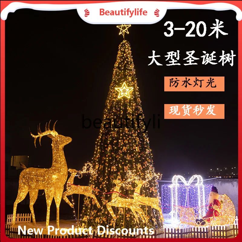 

A45 Рождественская елка в большой рамке 3/4/5/6/8/10/12 футов Набор Открытый дисплей Торговый центр Отель Освещенное украшение