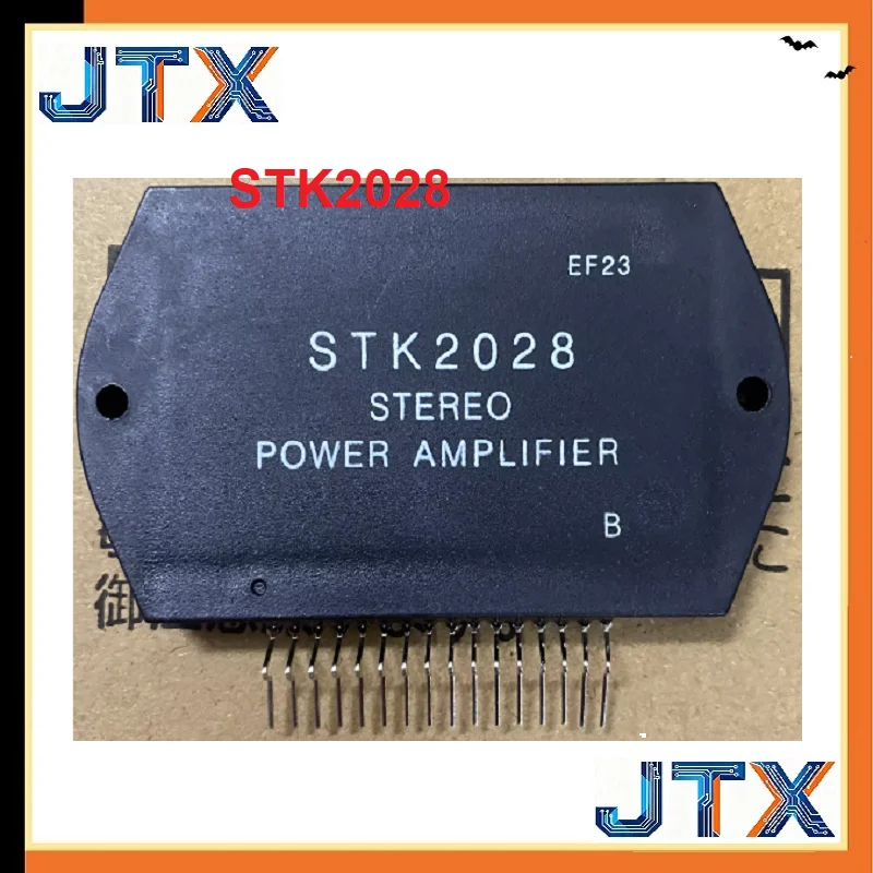 1PCS/LOT  STK2028 K2028 HYB-16