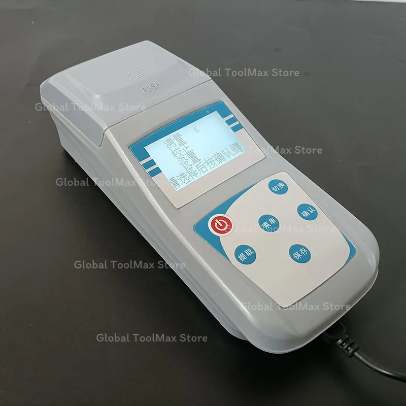 2A Portable Turbidity Meter with High Measurement Accuracy Water Quality Suspended Substance Testing Instrument