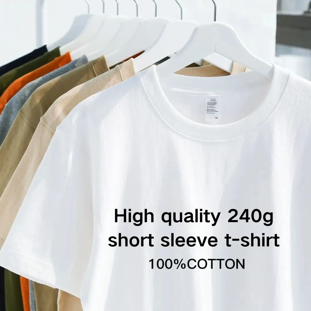 240gsm High Qualtity Oversized Heavy T-shirt for couple men and women Short Sleeve 100% Cotton Solid Color Trend Leisure Tee
