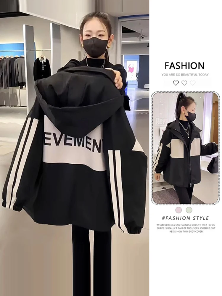 เสื้อแจ็คเก็ตเบสบอลพิมพ์ลายทรงหลวมสำหรับผู้หญิง ฤดูใบไม้ผลิ ฤดูใบไม้ร่วง 2025 รุ่นใหม่ ระดับไฮเอนด์ สีสันสดใส ป้องกันลม