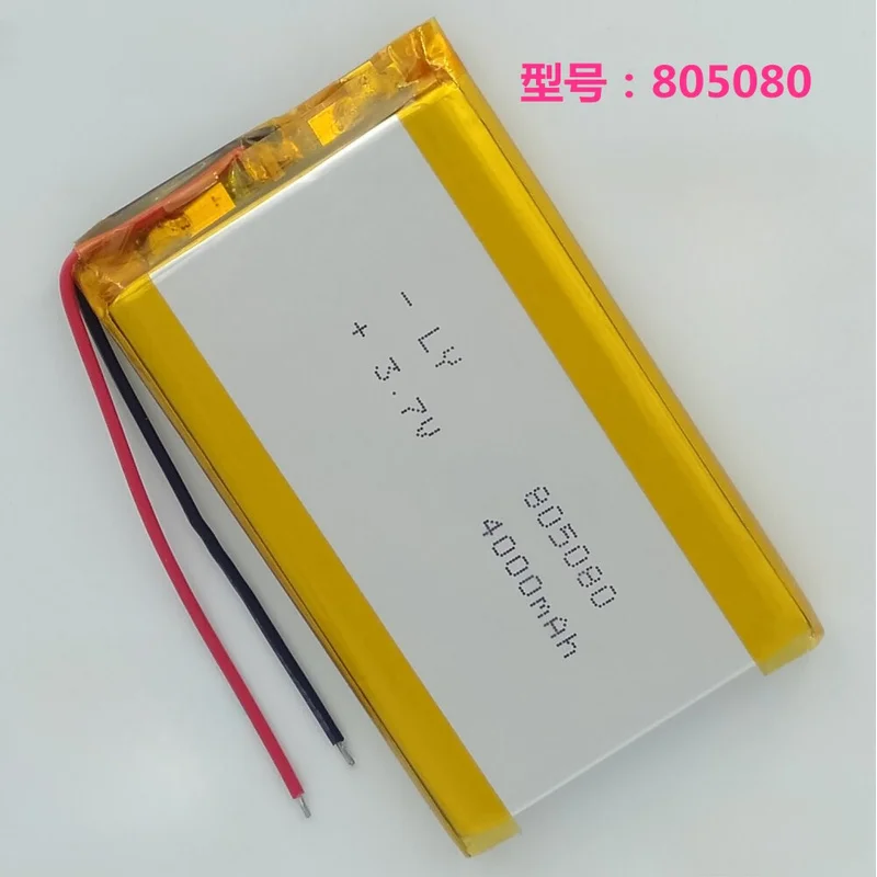 batería recargable 805080 del polímero de LiPo Li de 3.7V 4000mAh 14.8wh para el banco del poder