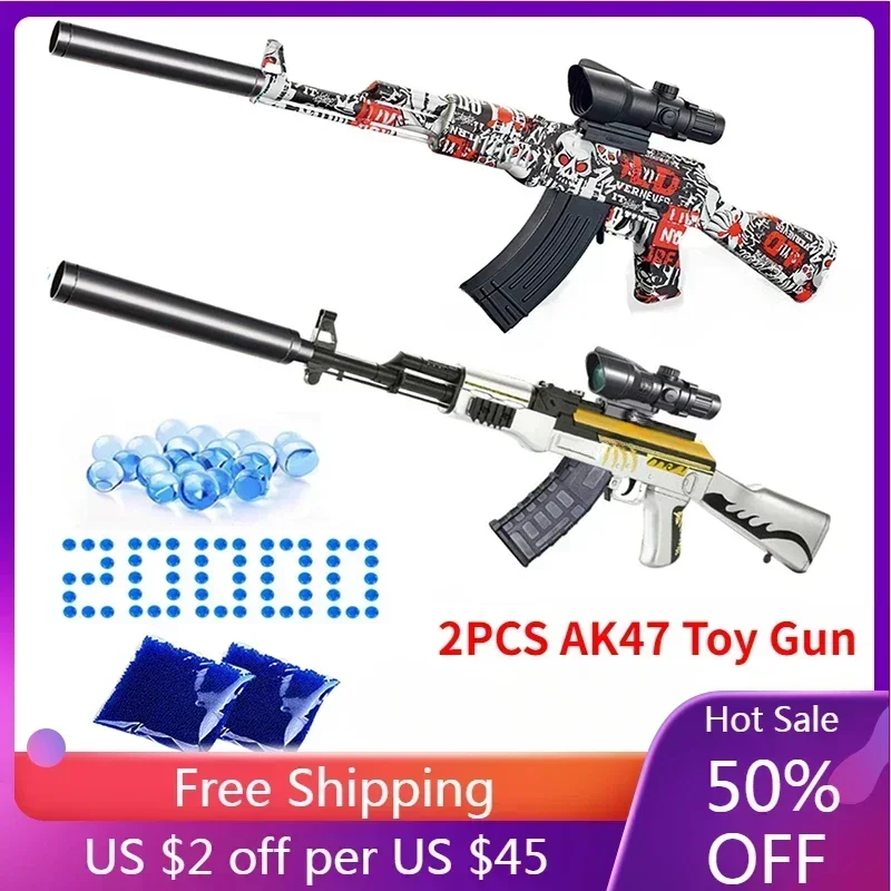 Arma de brinquedo de bola de água elétrica para crianças, 2 em 1, Splash Ball, Airsoft Pistol, esportes ao ar livre, jogo, presente, novo, 2024, 2pcs