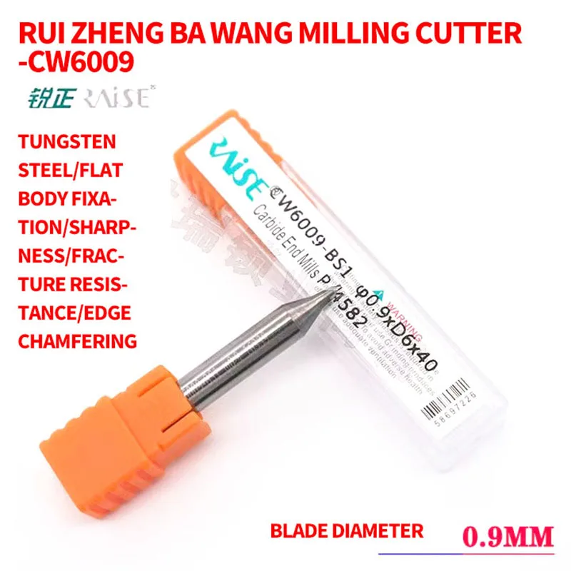 for Rui Zheng ba Wang cutter CW6009 end mill 0.9mm edge diameter anti-breaking sharp tungsten steel milling cutter