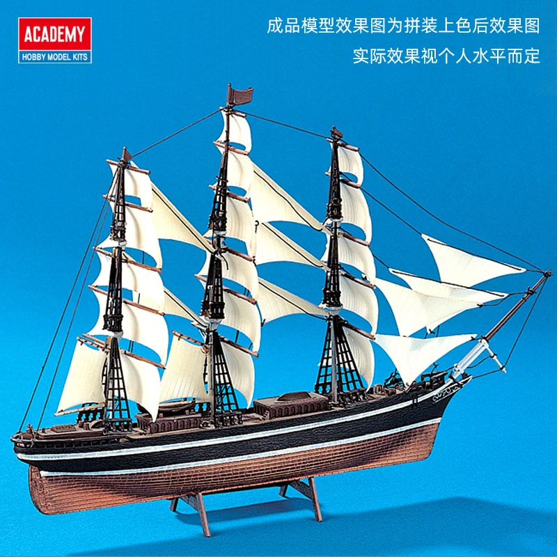 ADEMY 14110 1/350 Plastic Model Cutty Sark Sailboat Assembly Model Building Kits Best Gift For Hobby Collection