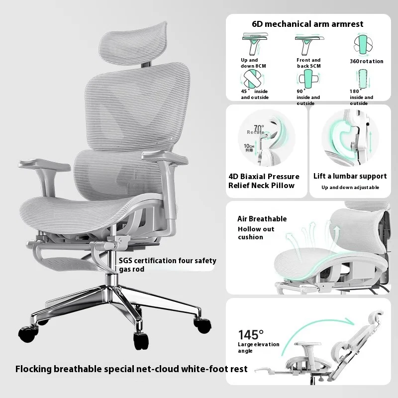 

Baby Eating Chair With Wheels Ergonomic Office Chairs for Living Room Portable Folding Chairs Gaming Chaise Gaming De Bureau