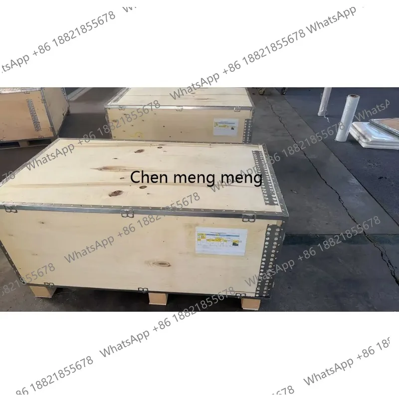 

This link is used to resend shipping fees