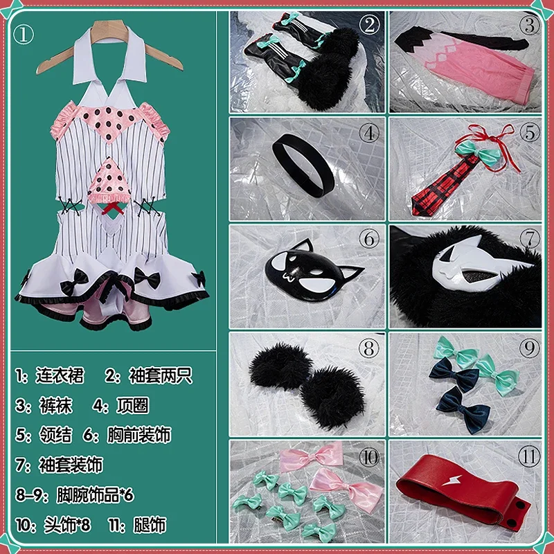 Variant: Clothing