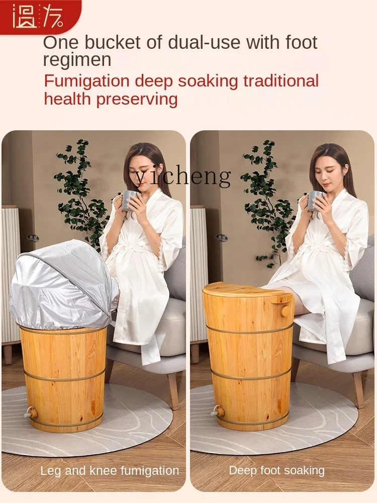 XL Solid Wood Foot Barrel over the Knee Heating Fumigation Wooden Barrel Insulation Feet Bathing Tub Wooden