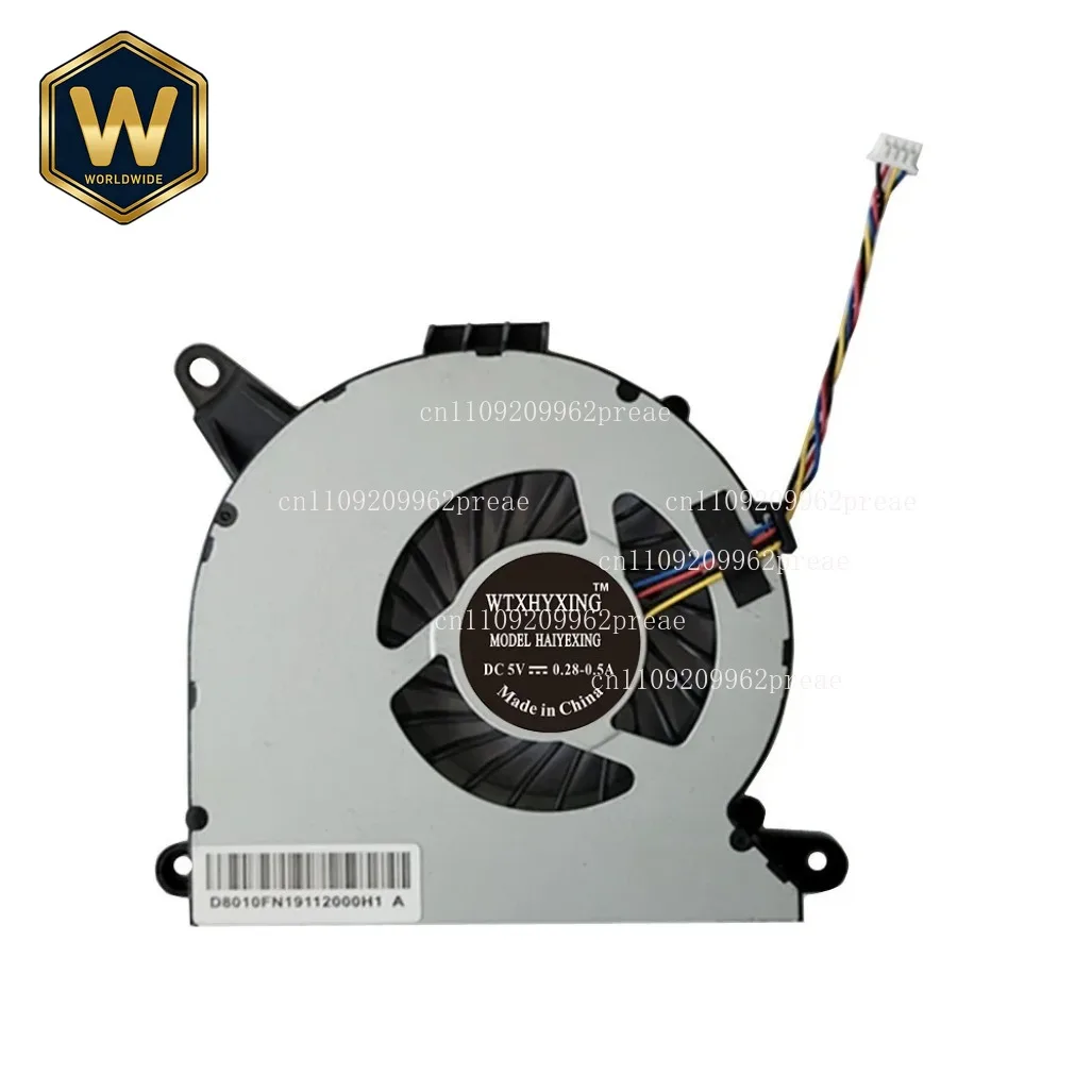 

S For Intel NUC 10 Performance Kit NUC10i3FNH/NUC10i5FNH/NUC10i7FNH - Compatible CPU Cooling Fan