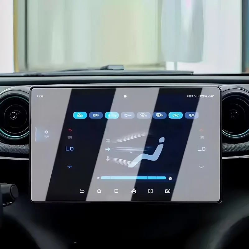 Für BYD Song Pro DMI New Energy 2019-2025 Modelle Gehärteter Glas-Displayschutz Auto-Infotainment Radio GPS Konsole Navigation – Detail 2