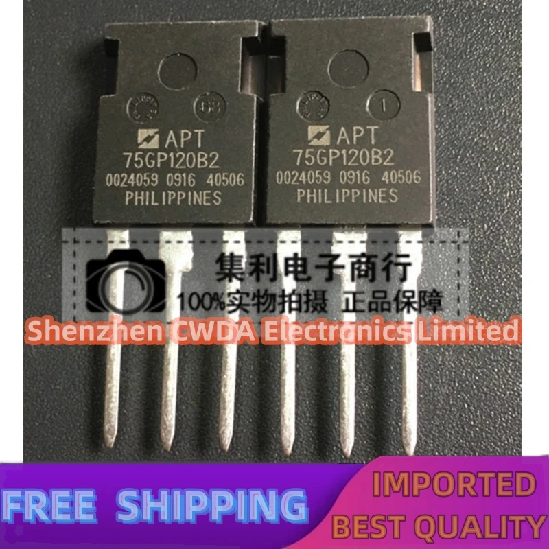 

10PCS-20PCS APT75GP120B2 TO-247 1200V 75A IGBT In Stock Can Be Purchased