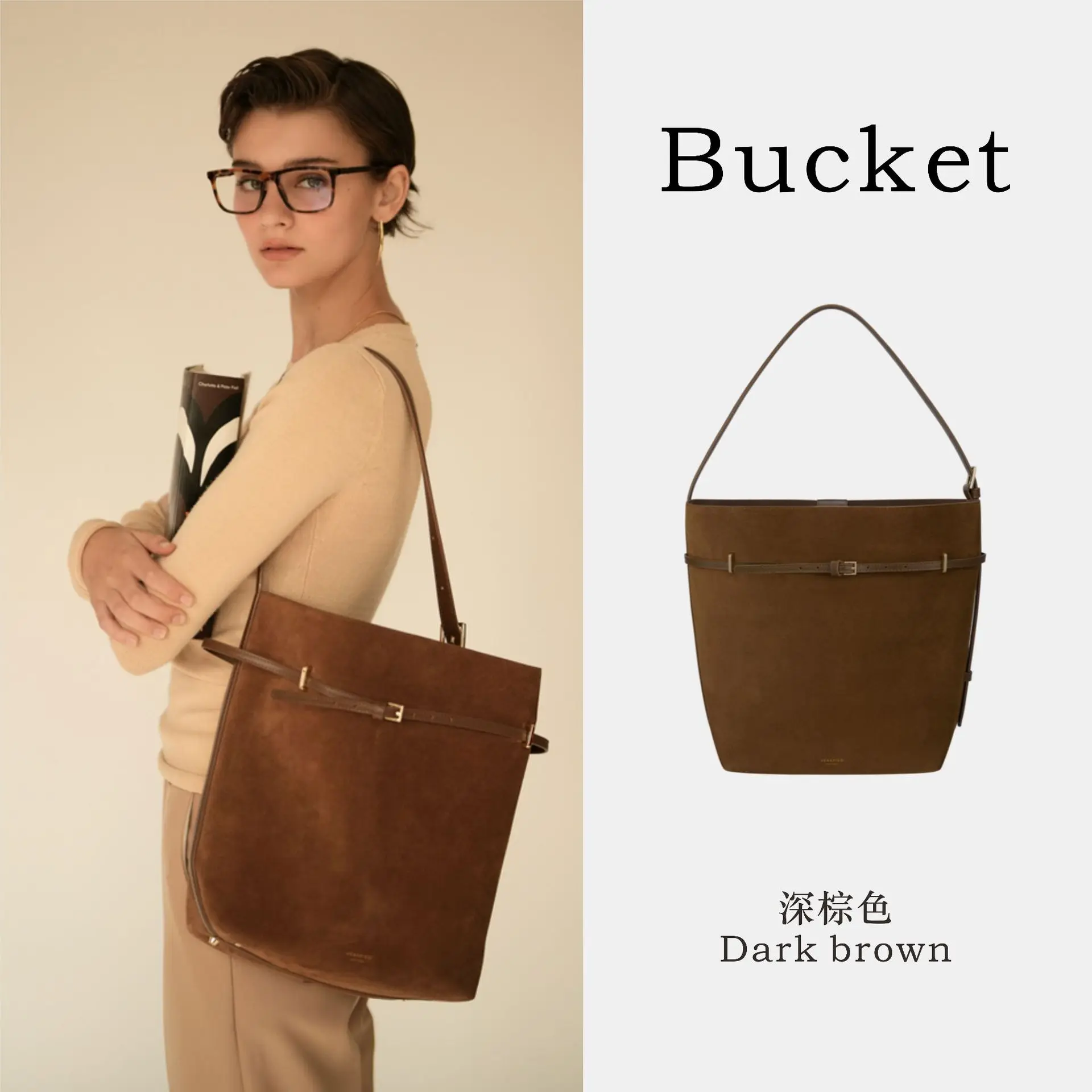 

Bucket bag, light luxury, niche, commuting, large capacity, tote bag, high-end, single shoulder, messenger bag, female