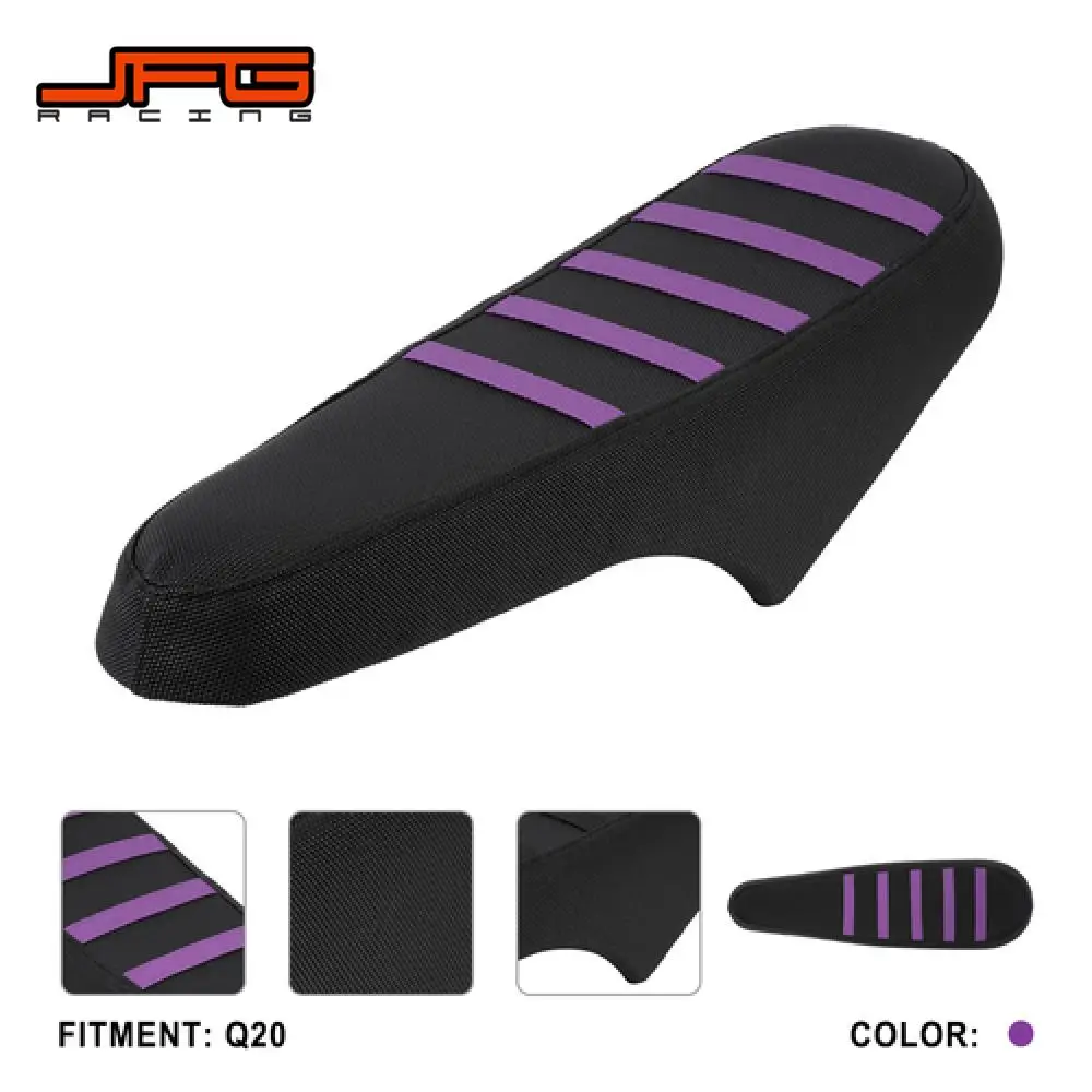 

Motorcycle Seat Cover Waterproof Non-slip Particles Design PVC For Ridstar Q20 Electric Bike E-bike Parts Scooter Accessories