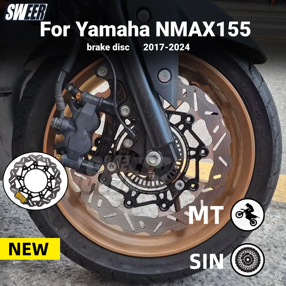 

For YAMAHA NMAX155 Nmax 155 NMAX 155 2017-2024 Modification Brake Disc 267MM Floating Disc V-shaped disc rotor modification