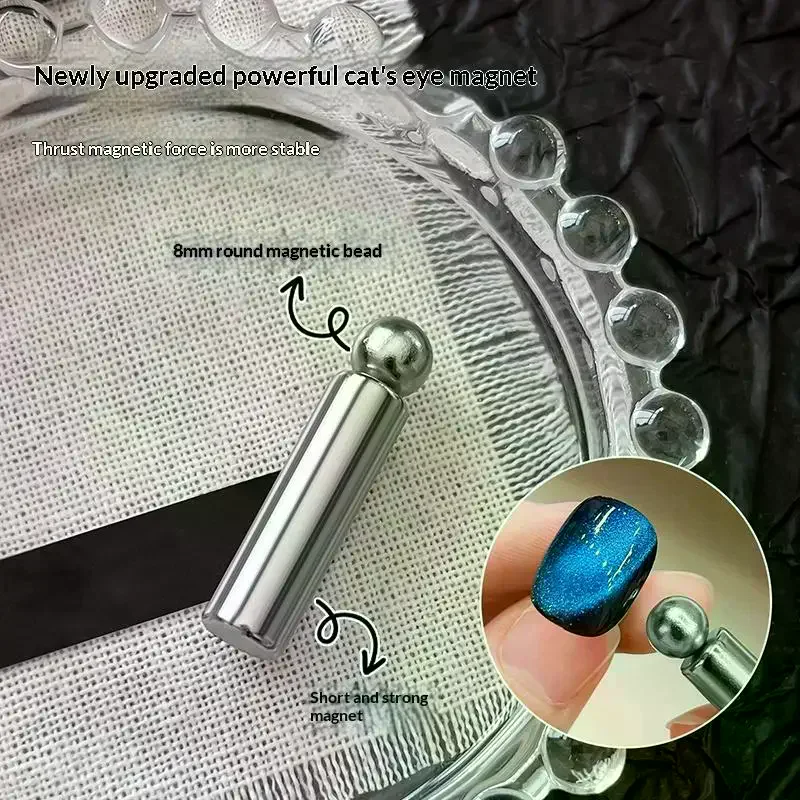 2-in-1 Nail Art Magnetic Pen Steel Bead Set Rod 3D Painting Cat Eye Powerful Magnet Wand Gel Polish Magic Manicure DIY Tools