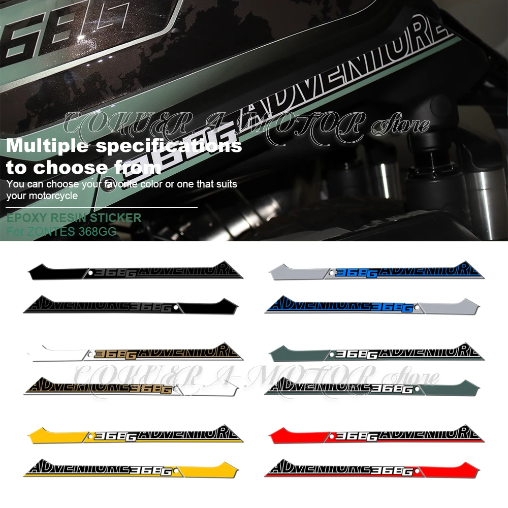 

Наклейка на задний подол для ZONTES 368G 368G, аксессуары для мотоциклов, 3D защитная наклейка из эпоксидной смолы