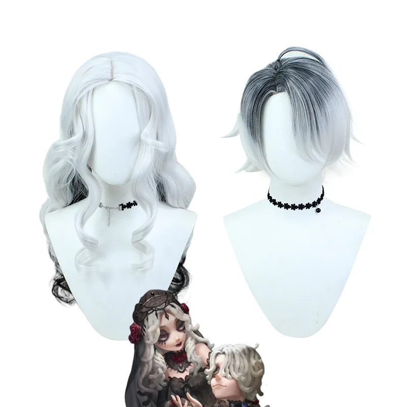 

Star Cosplay Wig Psychologist Long Night Stars Halloween Carnival Masquerade Party Cosplay Wig