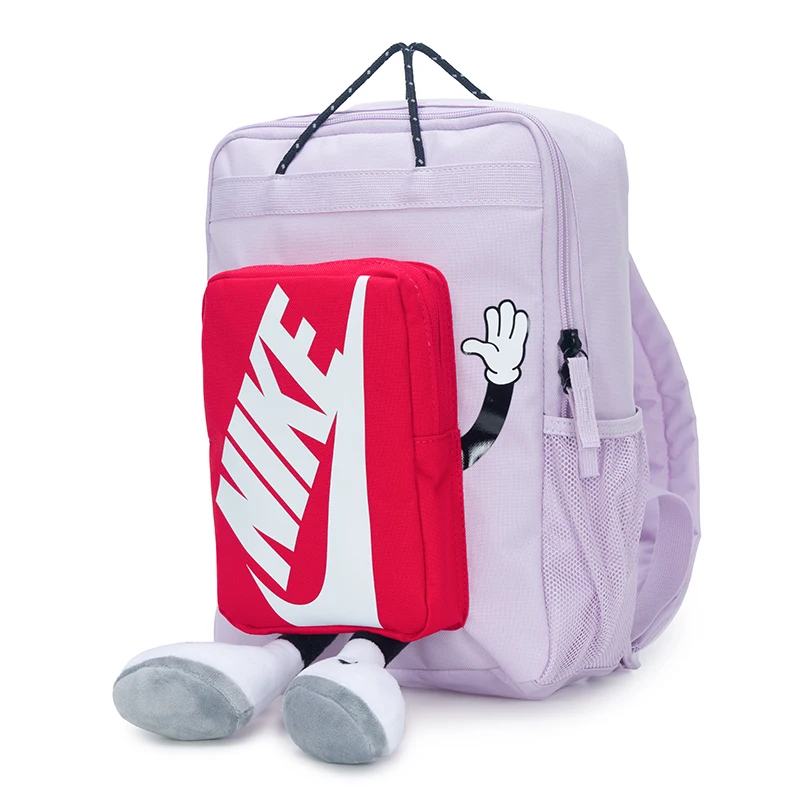 

Nike Big Kids Y Nk Boxy Bkpk Sports and Leisure Backpack Hm9973-537