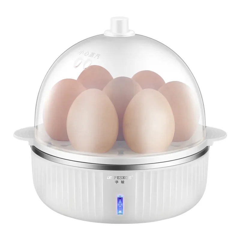 Multifunctional Stainless Steel Egg Steamer - Small Automatic Breakfast Maker